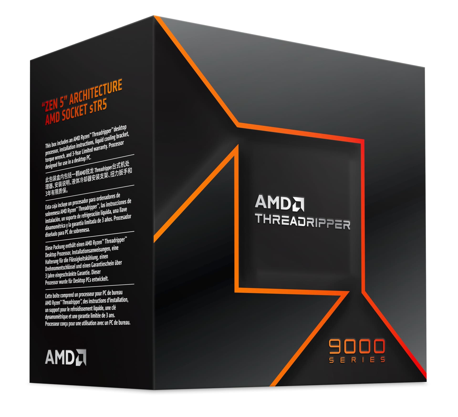 AMD Ryzen Threadripper 9980X