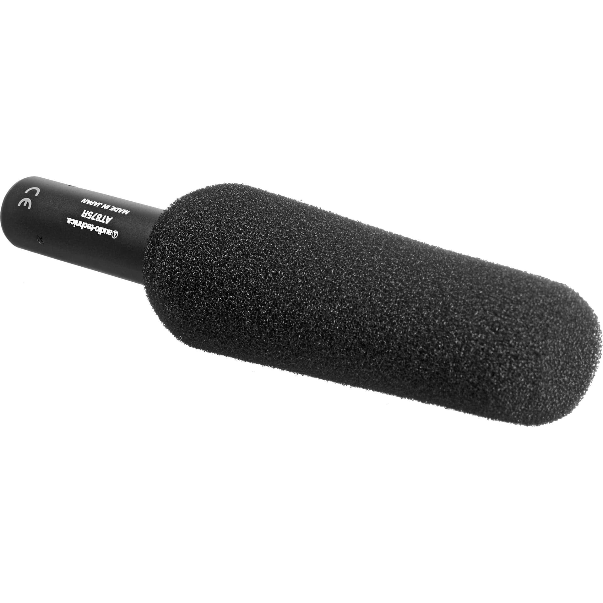 Audio-Technica at875r