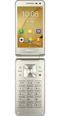 Samsung Galaxy Folder 2